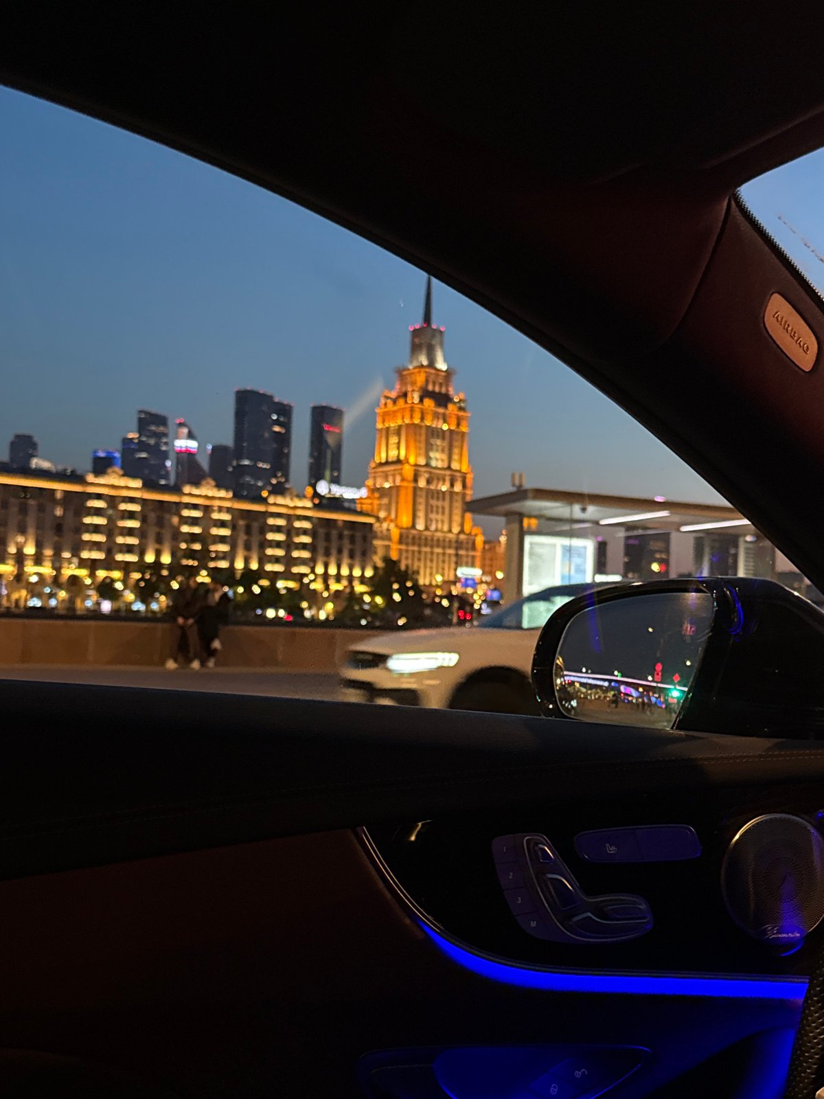 Evening cityscape viewed from car in Moscow