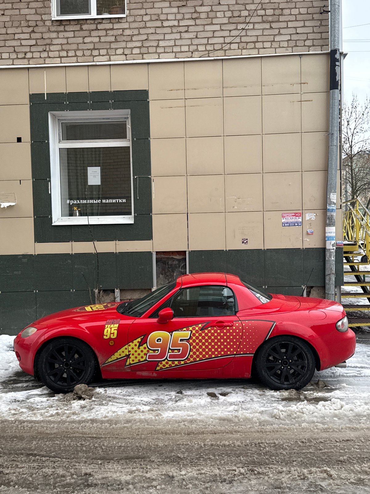 Lightning McQueen-themed Mazda spotted on snowy Perm street