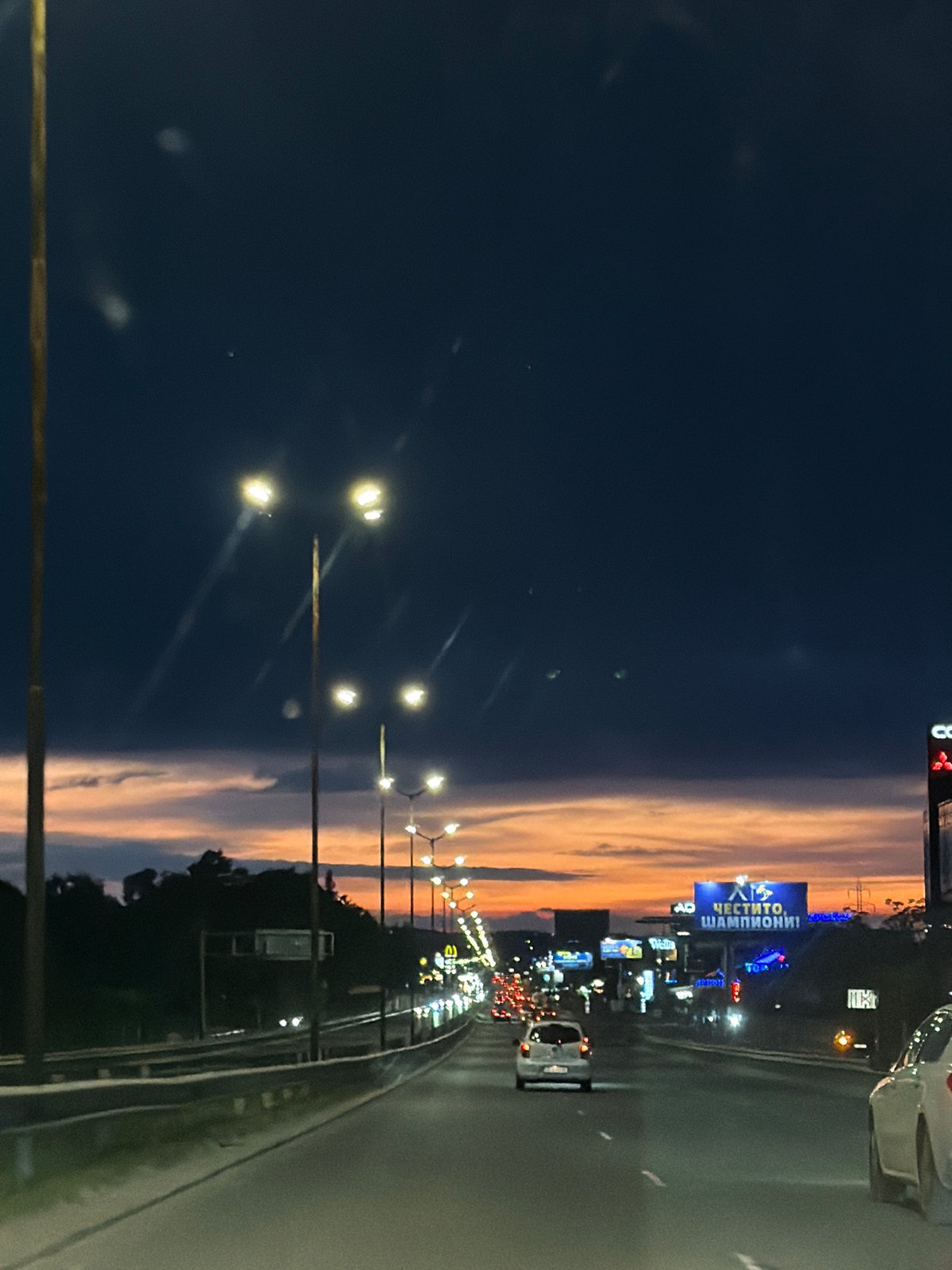 Evening scenes captured across Sofia during sunset hours