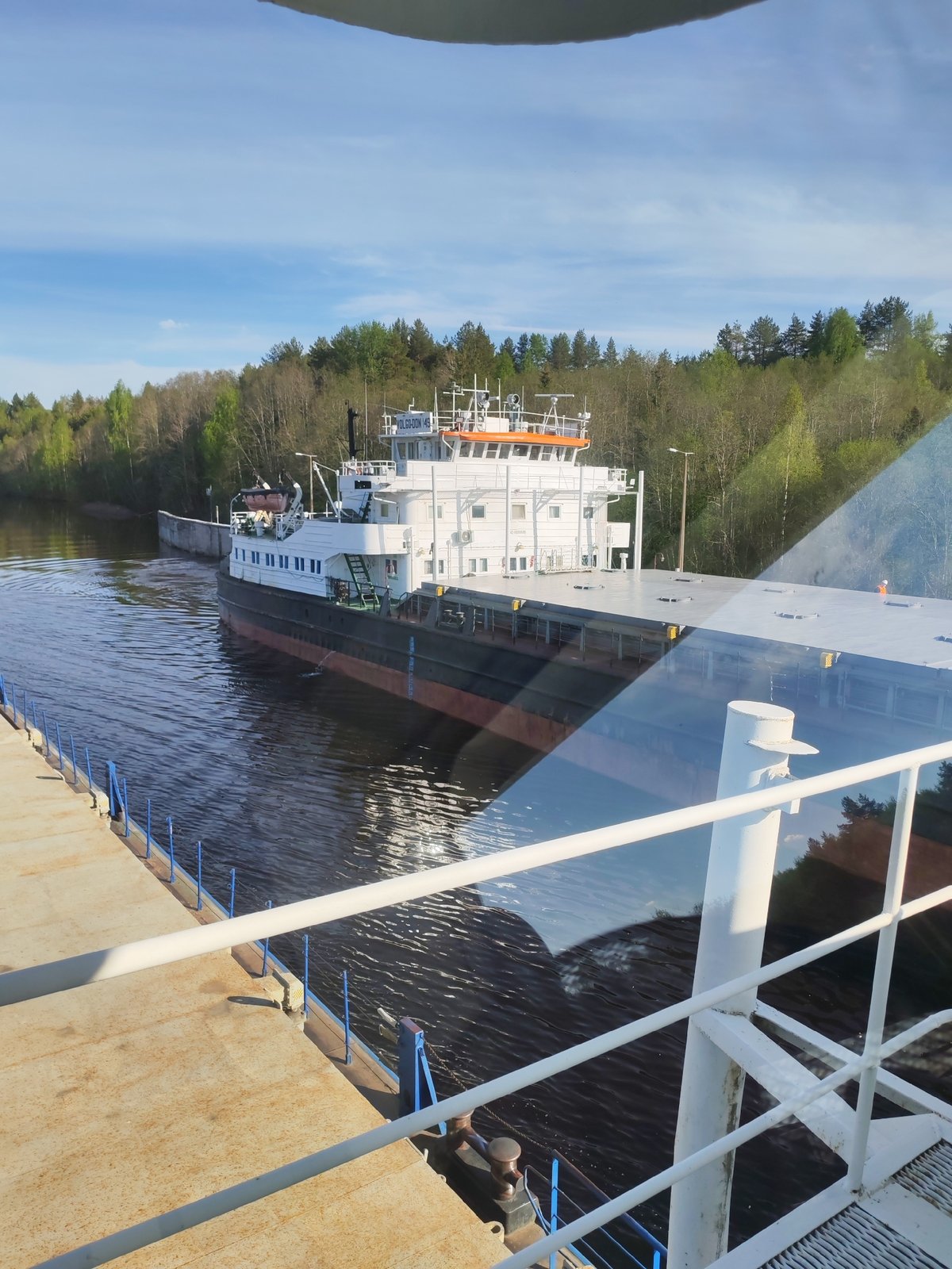 Cargo vessel VOLGO-DON 149 spotted on Russian waterway