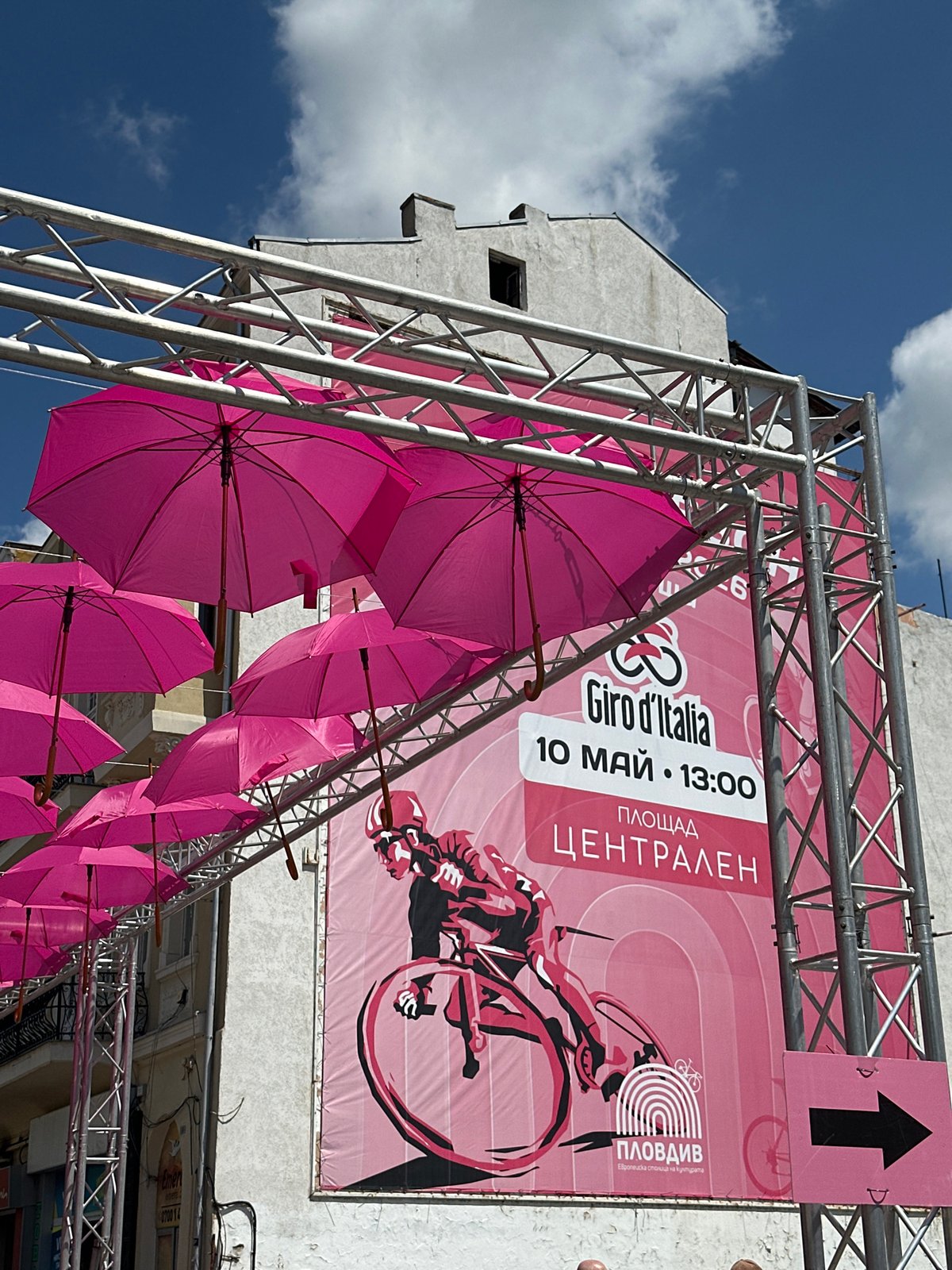 Traditional bagpipe parade marches through Giro d'Italia decorated Plovdiv streets
