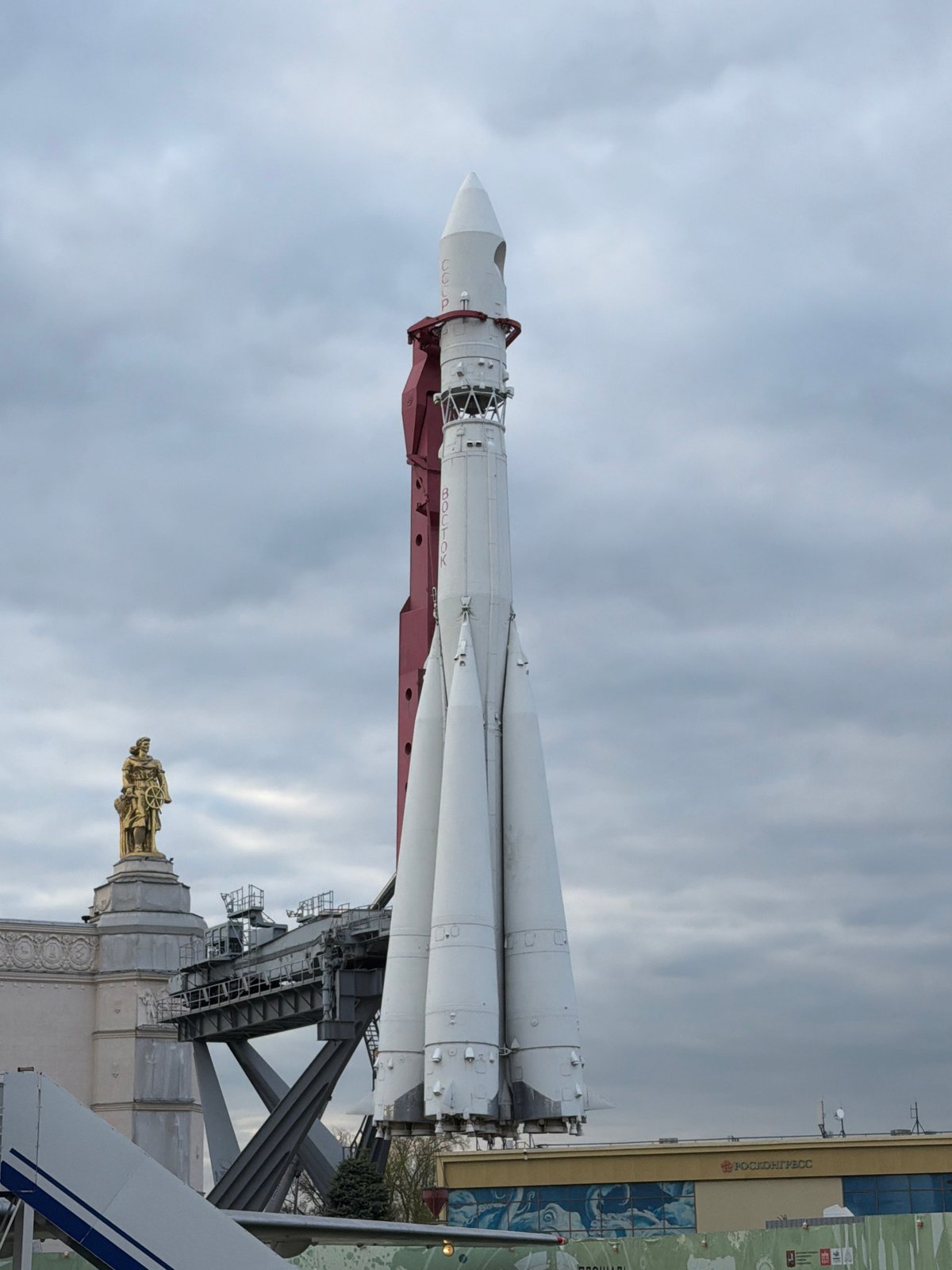 Soyuz rocket display observed at Moscow's VDNH exhibition center
