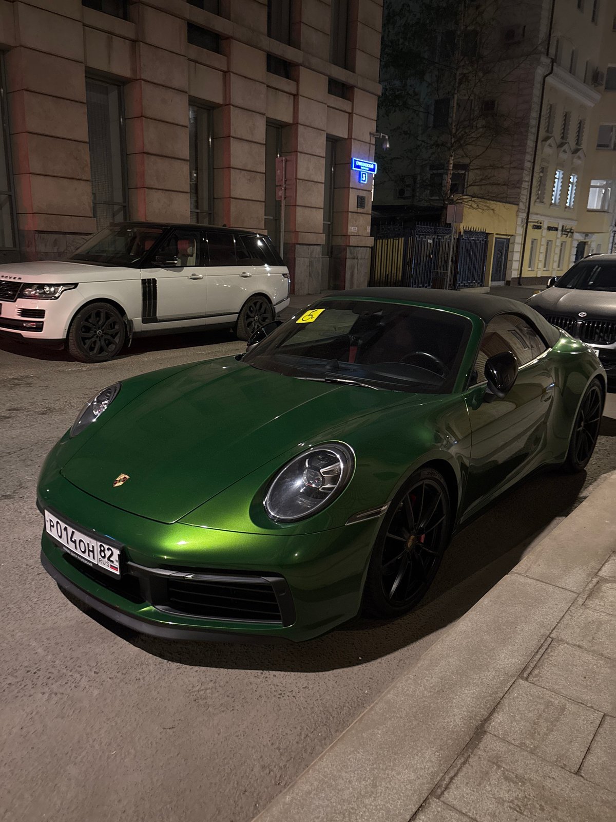Green Porsche spotted on Moscow street at night