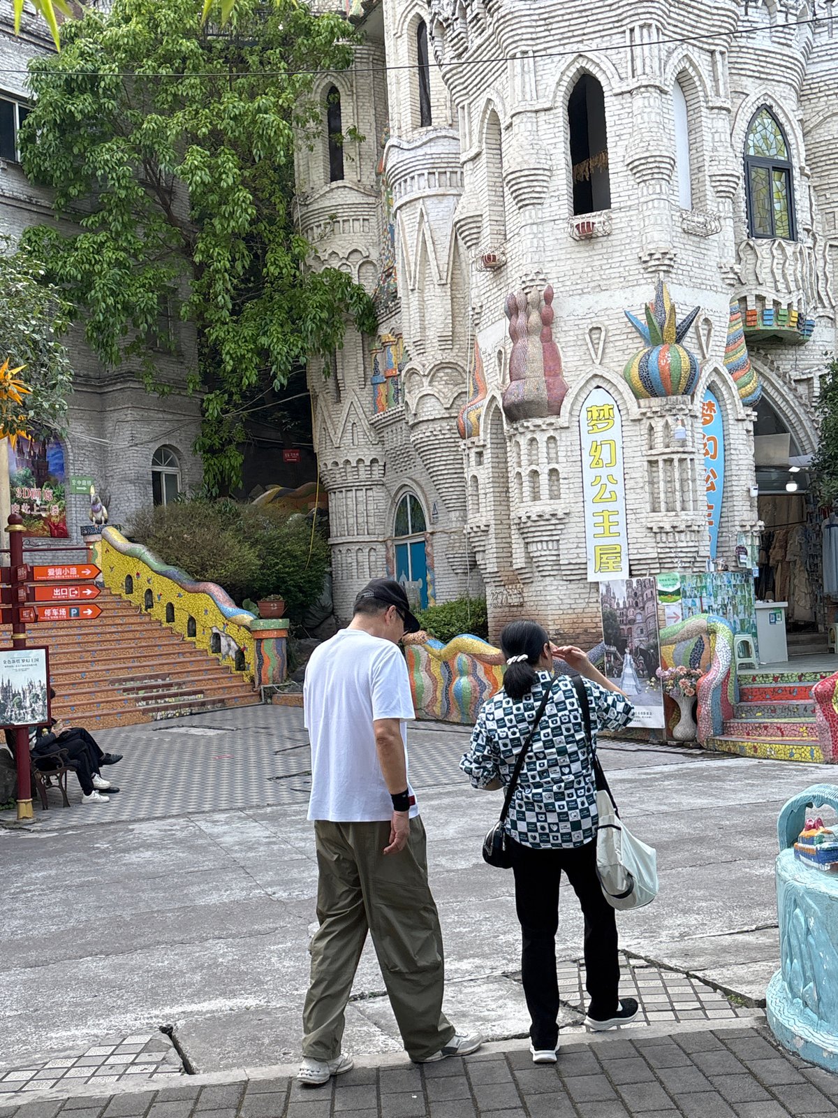 Morning activity captured at Rainbow Family Village tourist attraction