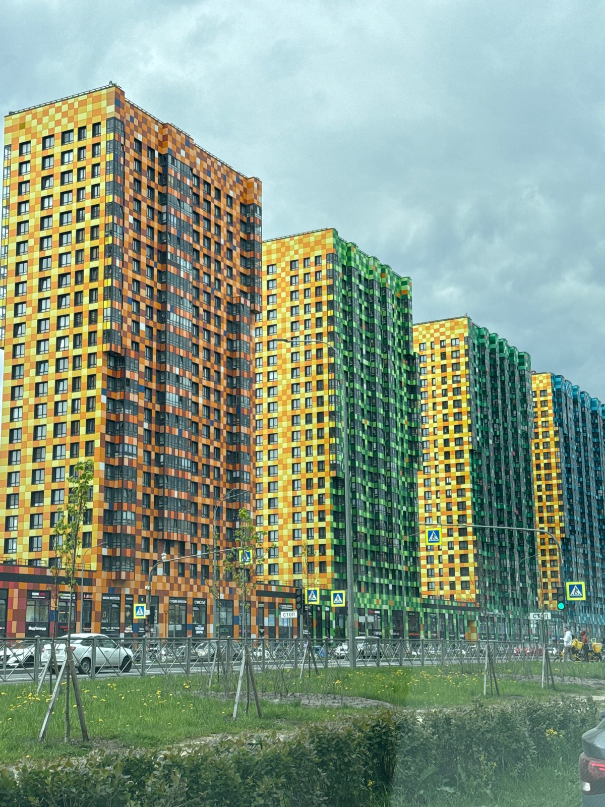 Colorful pixelated apartment buildings documented in Saint Petersburg