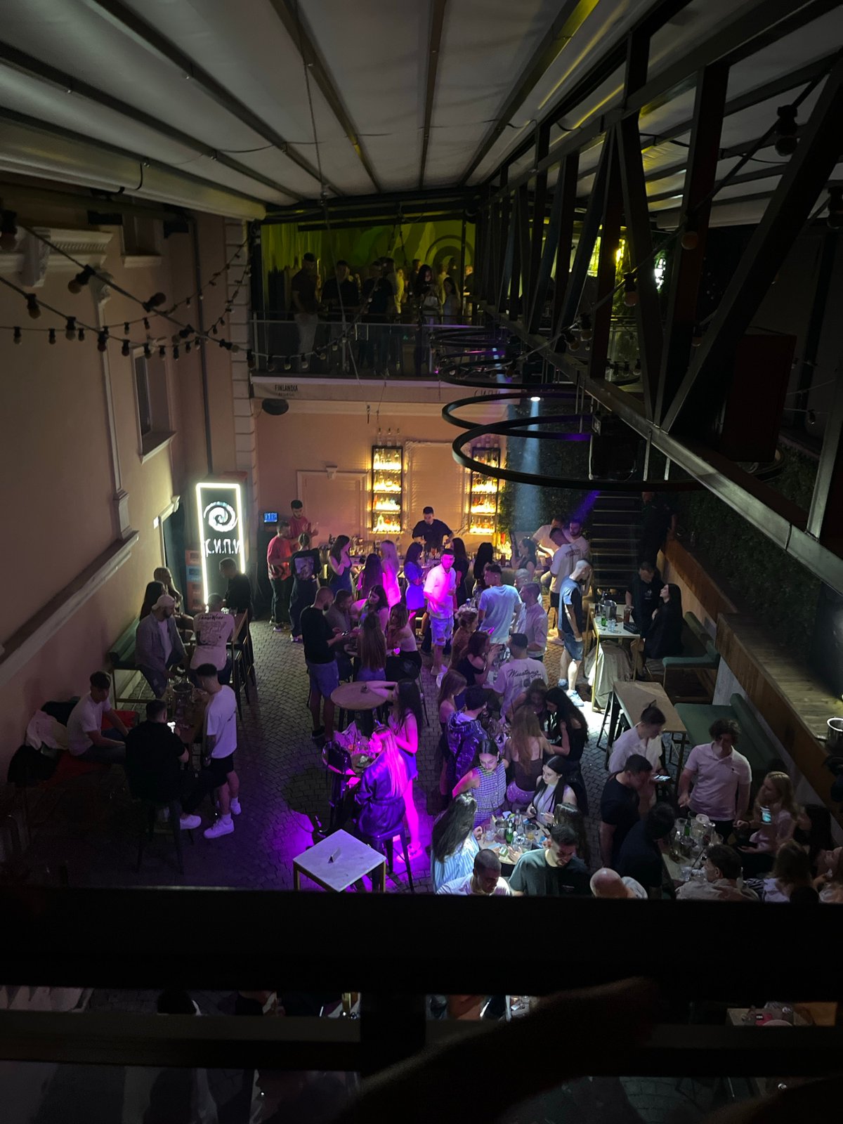 Evening nightlife scene documented at busy Plovdiv bar venue