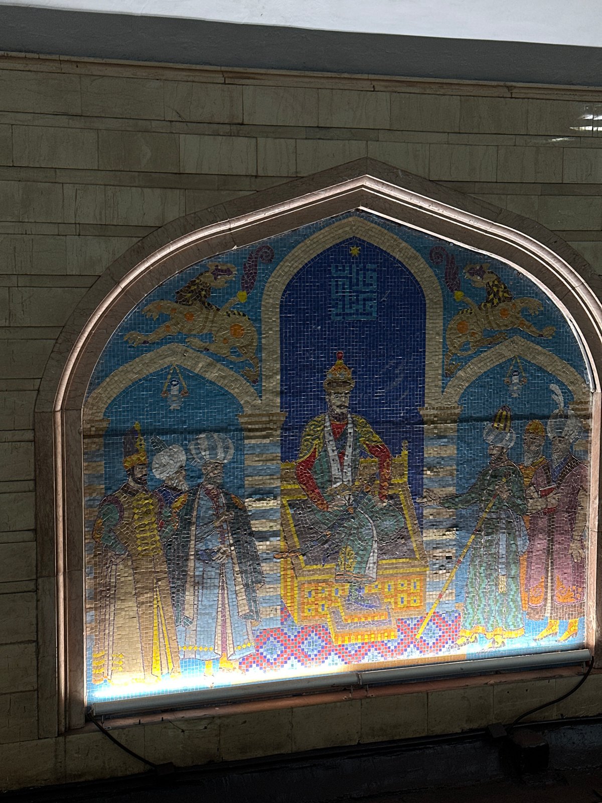 Mosaic artwork featuring enthroned ruler documented in Kazan