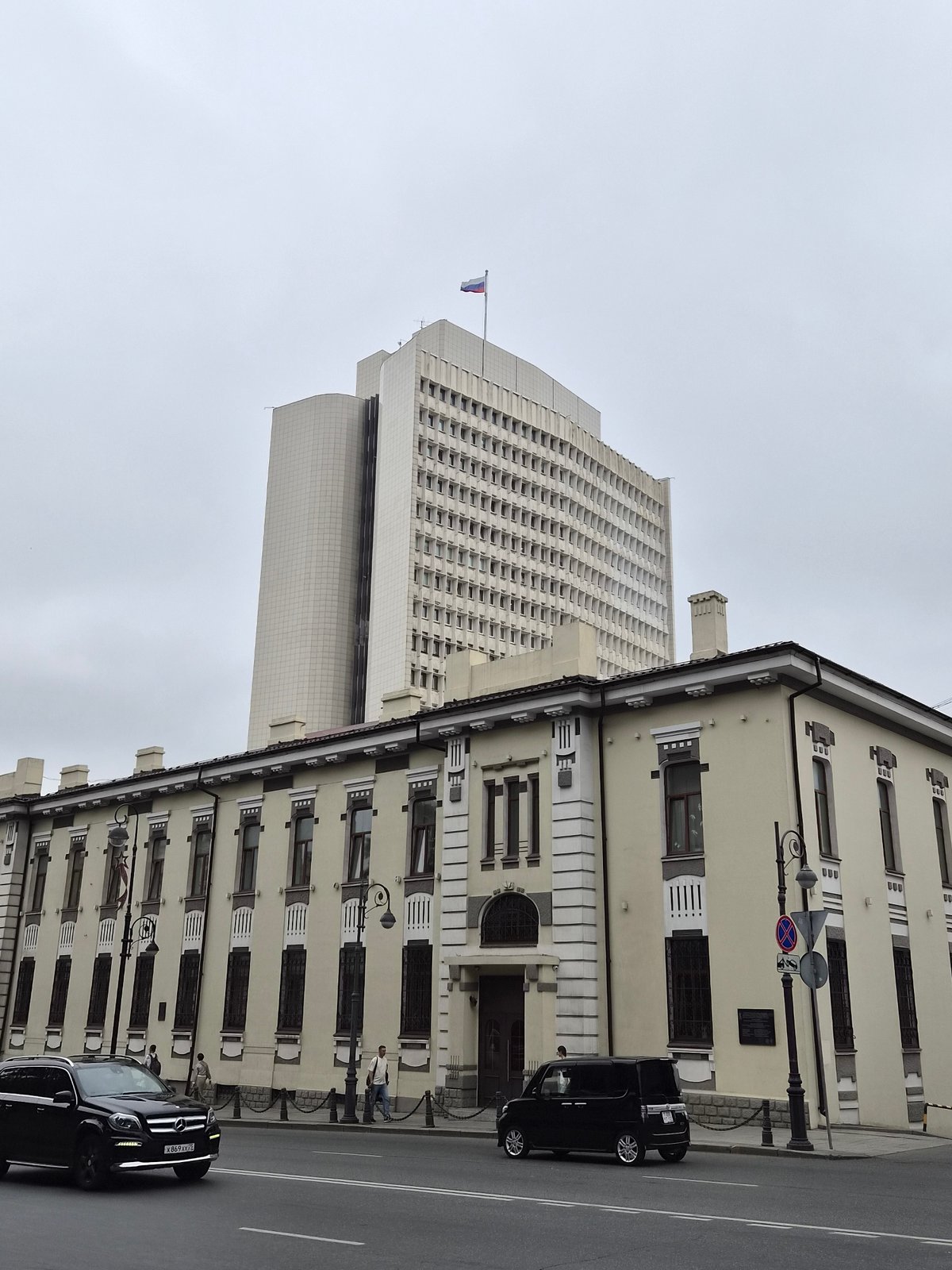 Vladivostok's historic streets and mixed architecture on a cloudy day