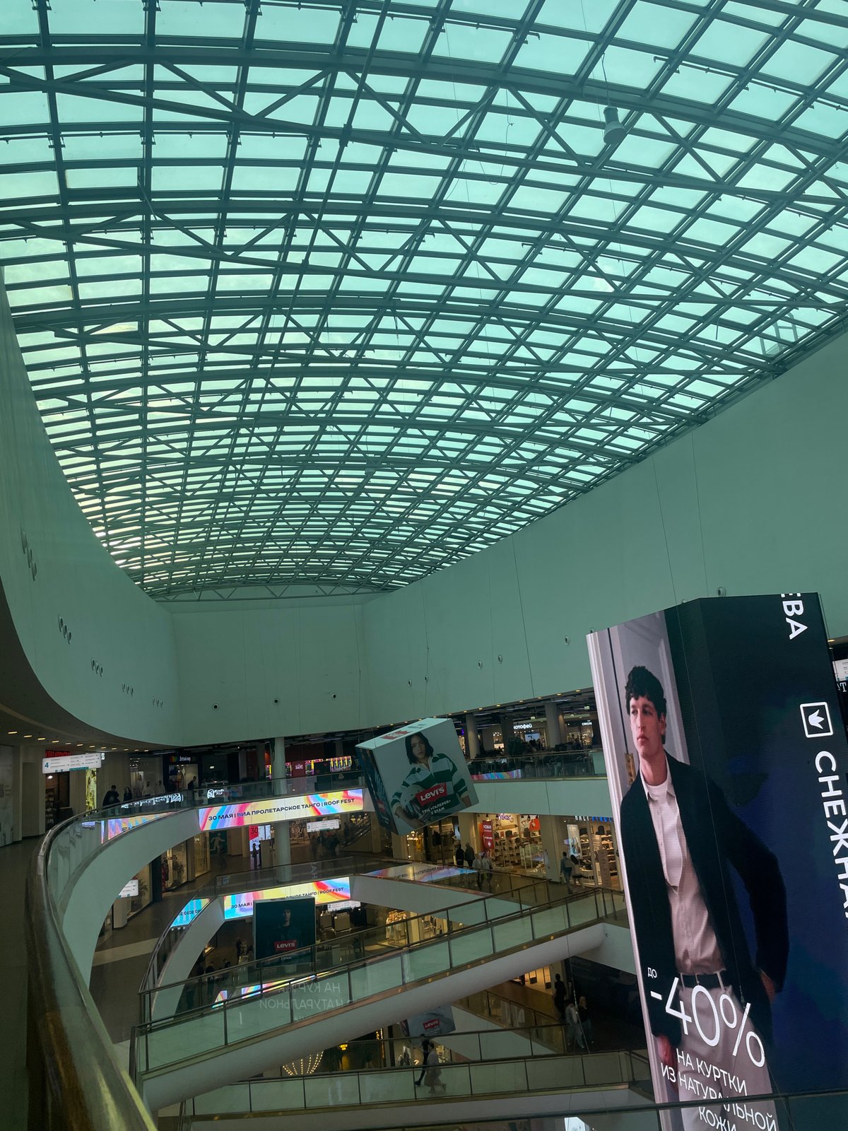 Shopping mall interior documented by witness