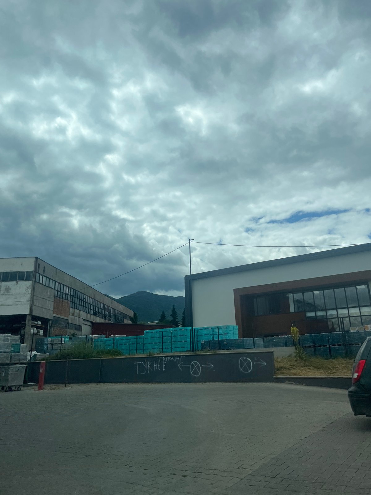 Industrial buildings and construction materials in Gotse Delchev