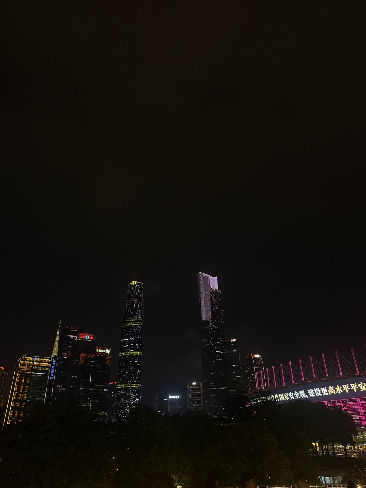 Nighttime cityscape photos captured in Guangzhou's Yuexiu District
