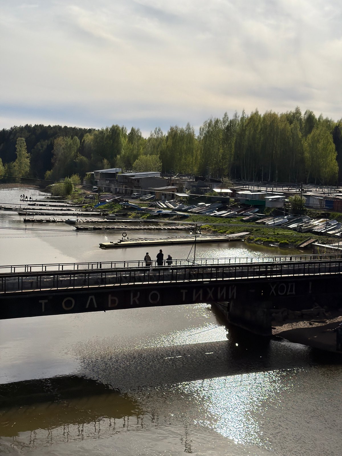 Riverside recreation documented along Kama River in Chaikovsky, Russia