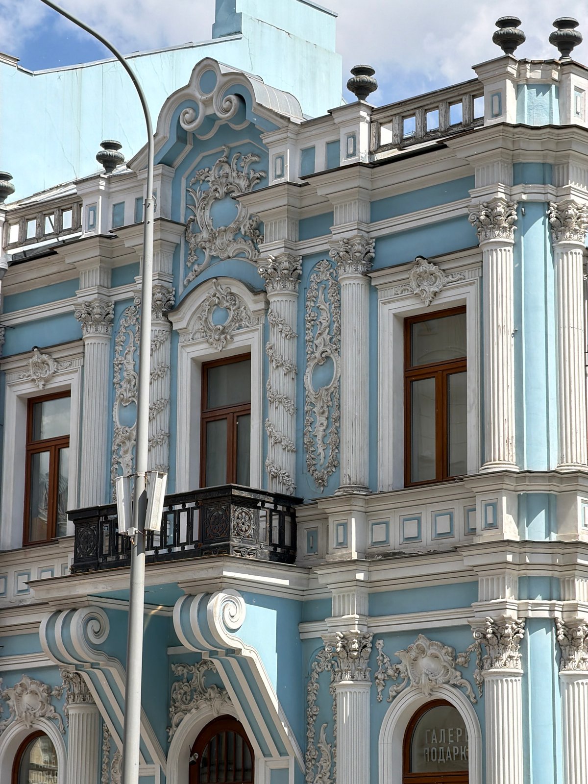 Moscow's ornate architecture and busy streets documented
