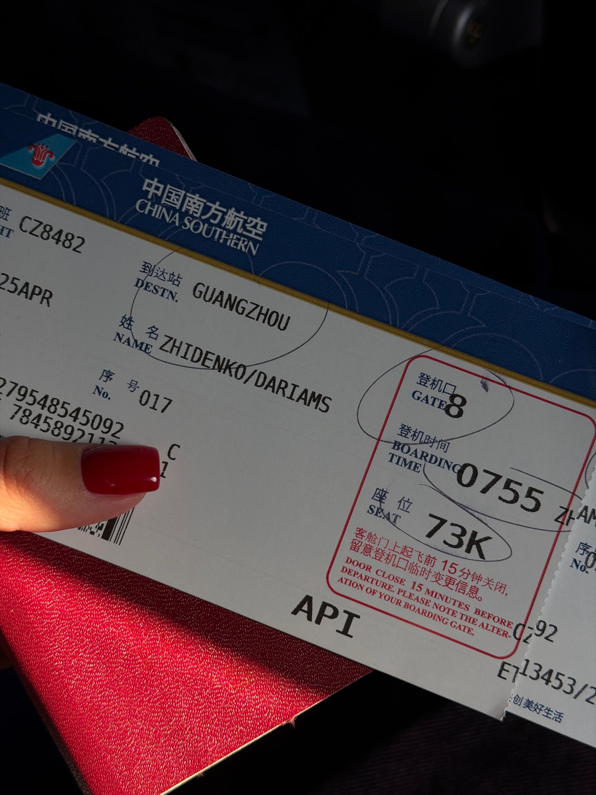 Passenger departs Kuta for Guangzhou on China Southern flight
