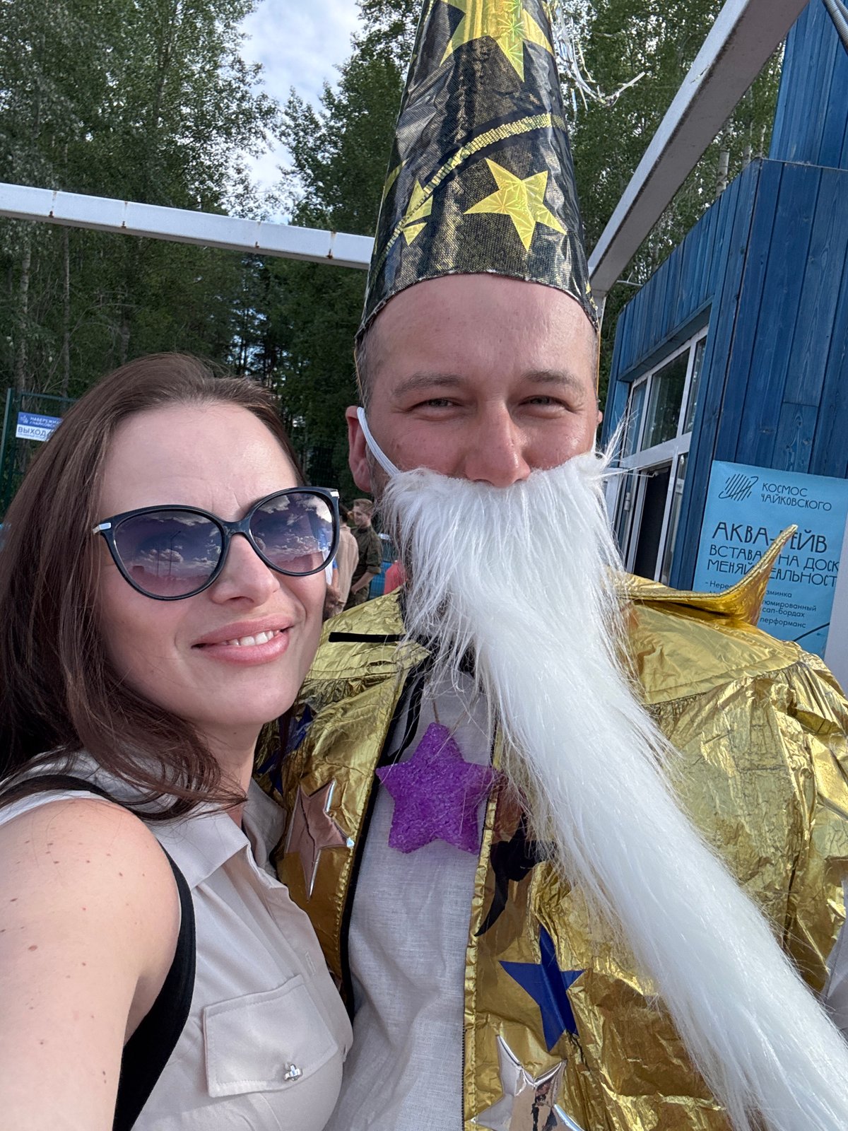 Summer festival on the Kama River, Chaikovsky — folk, fun, and boats