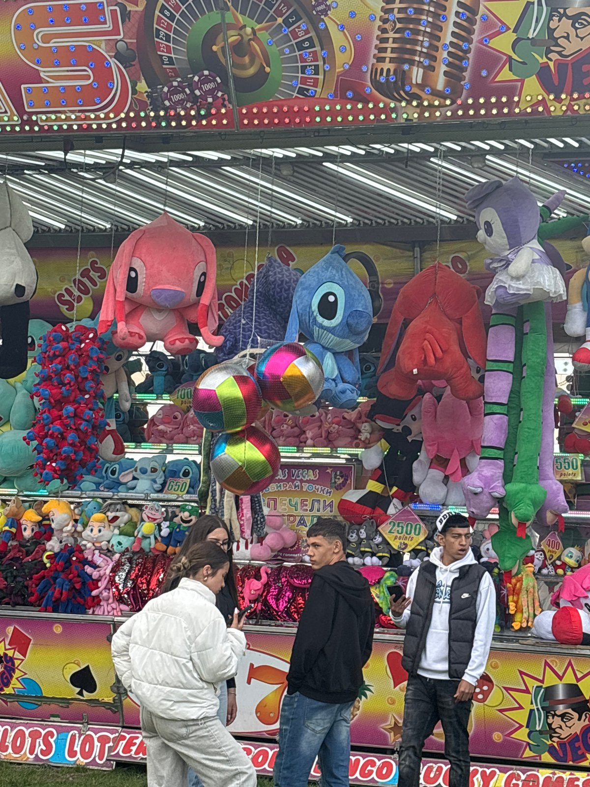 Outdoor carnival operates in Sofia with rides and games