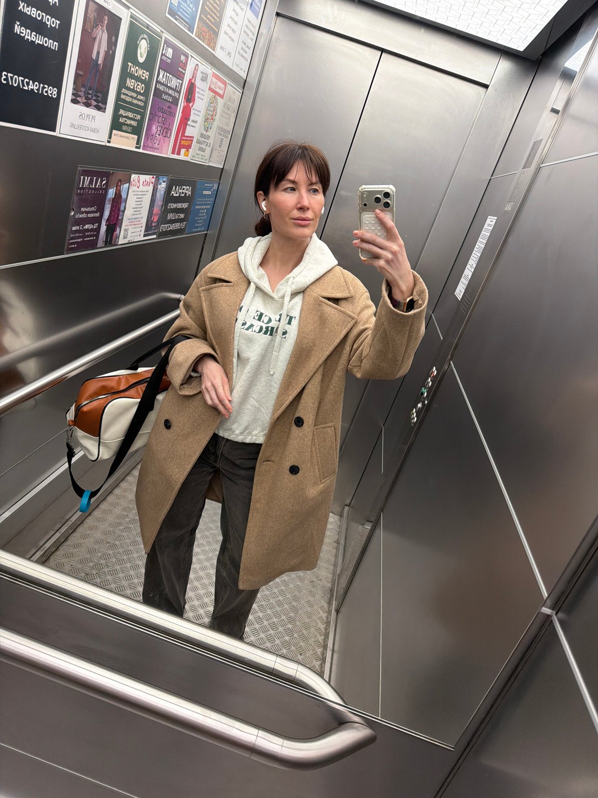 Woman documents morning workout routine in Perm gym