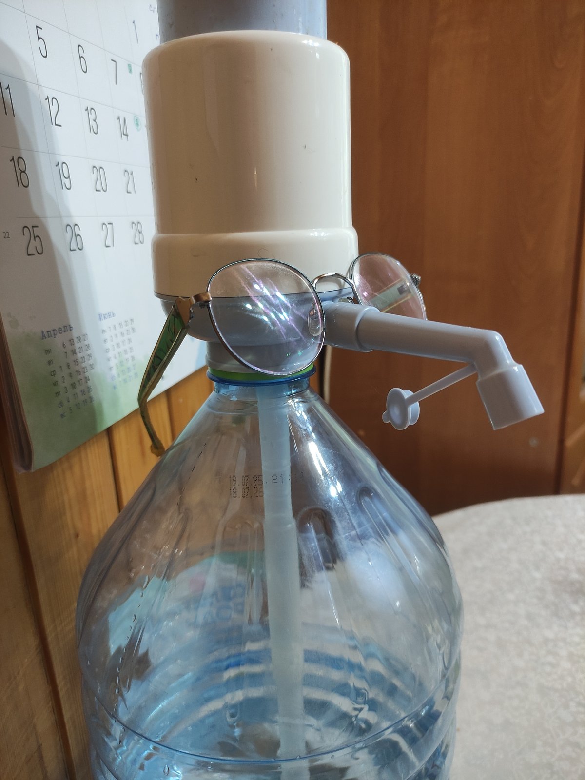 Eyeglasses placed on water dispenser documented in Kratovo