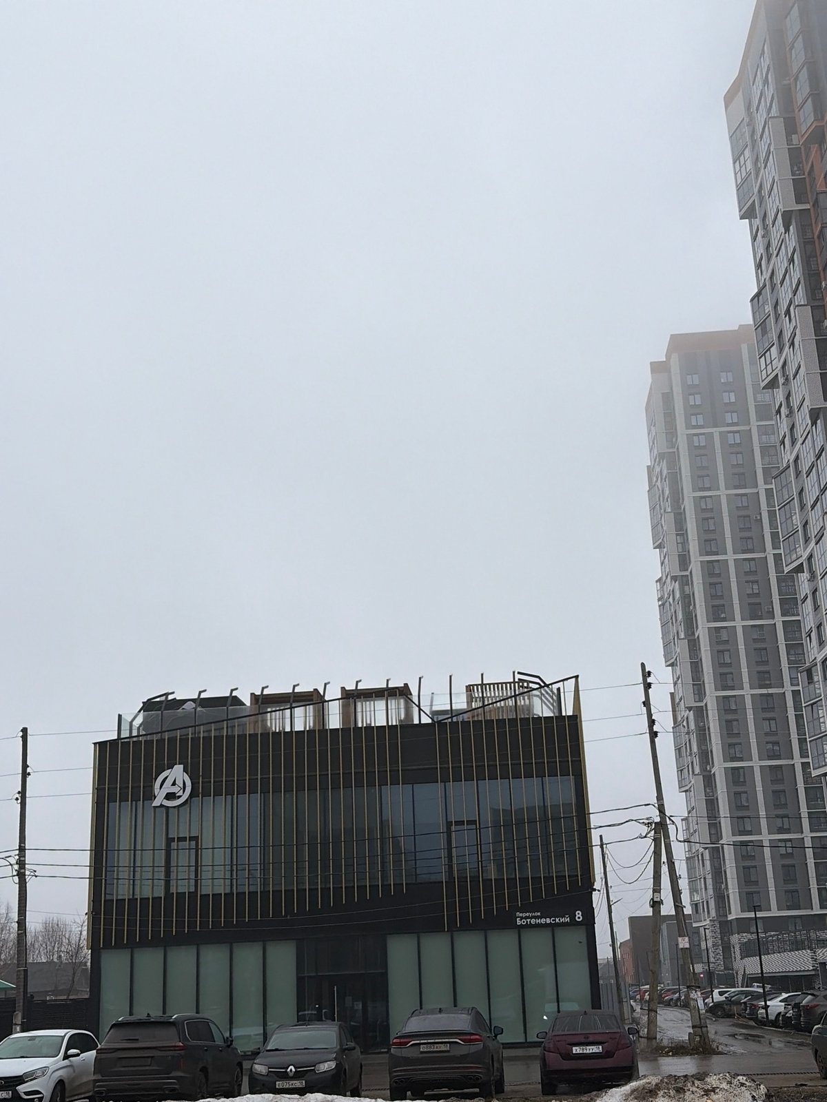 Dense fog shrouds Izhevsk streets, obscuring buildings