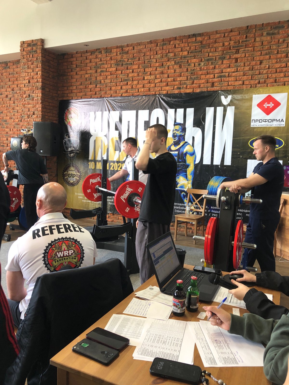 Powerlifting competition held in Chaikovsky, Russia
