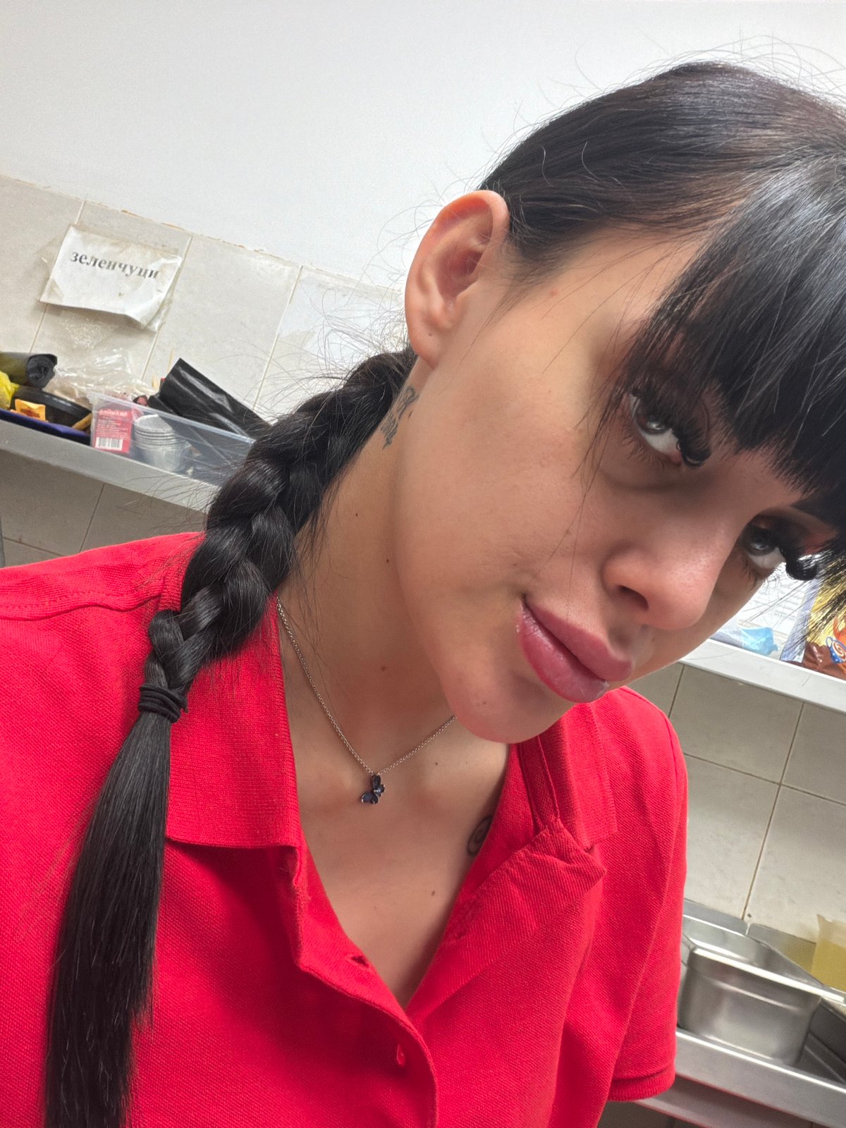 Morning selfies and detail shots from a Plovdiv kitchen
