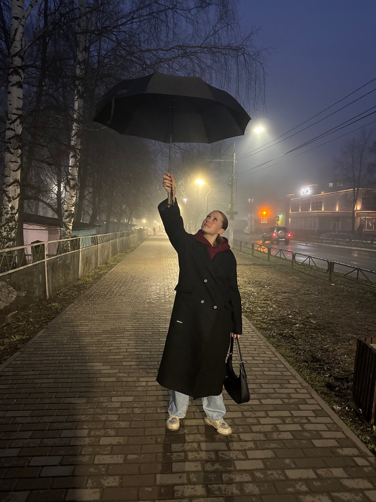 Theater performance with local projections draws crowds in Chaikovsky