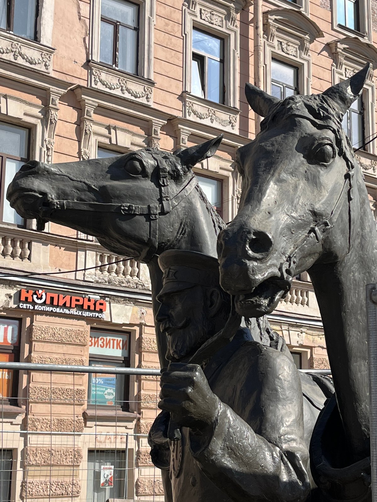 Bronze equestrian monument observed in Saint Petersburg