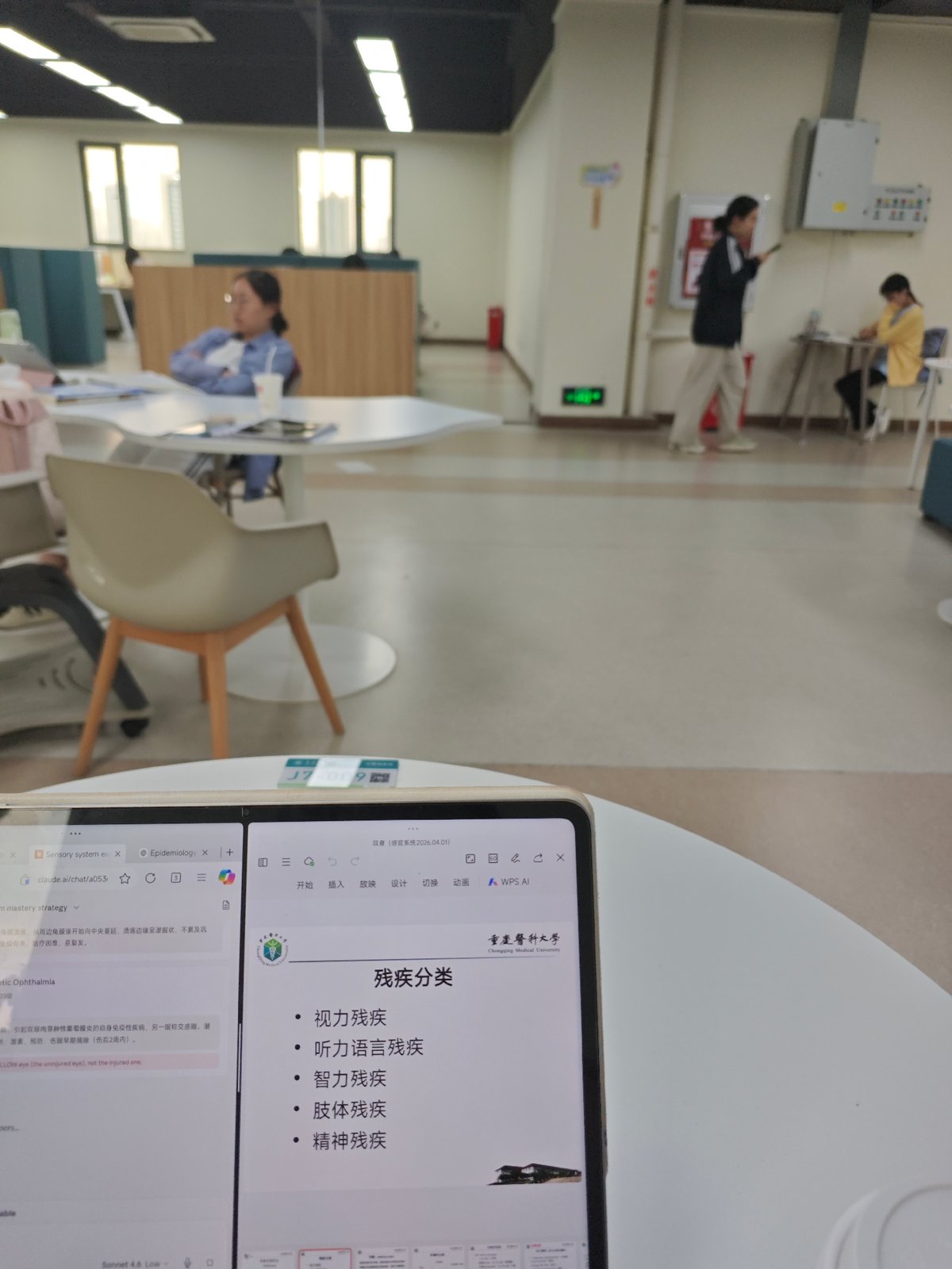 Ordinary life captured across Chongqing High-tech Zone Saturday morning