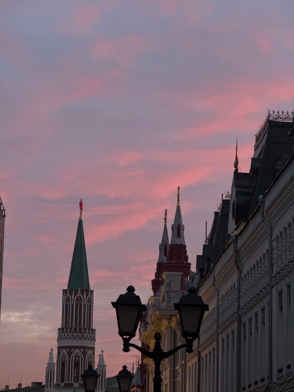 Event in Moscow, Russia
