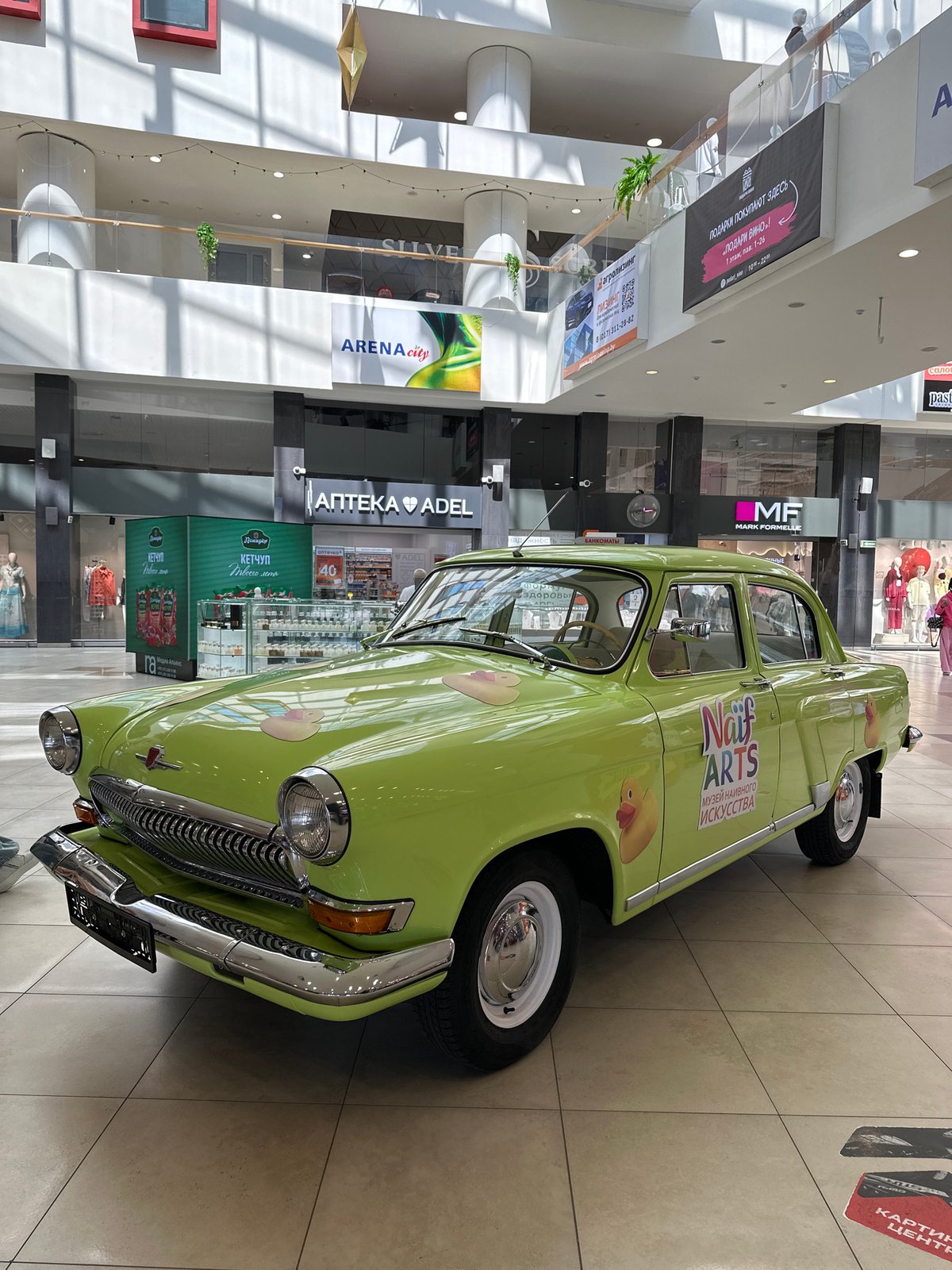 Vintage decorated car displayed at Minsk shopping mall