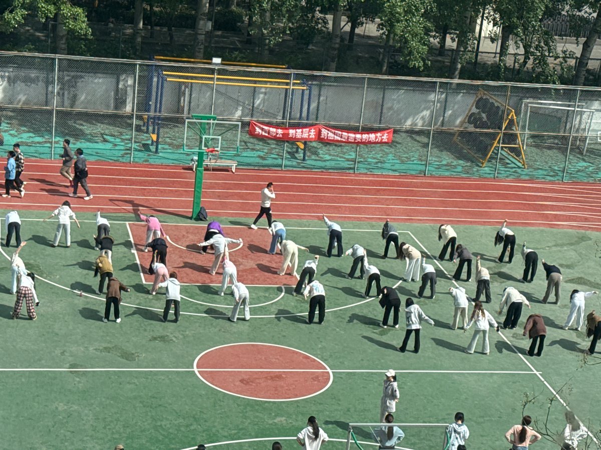 Group exercises held at Daxing District sports complex