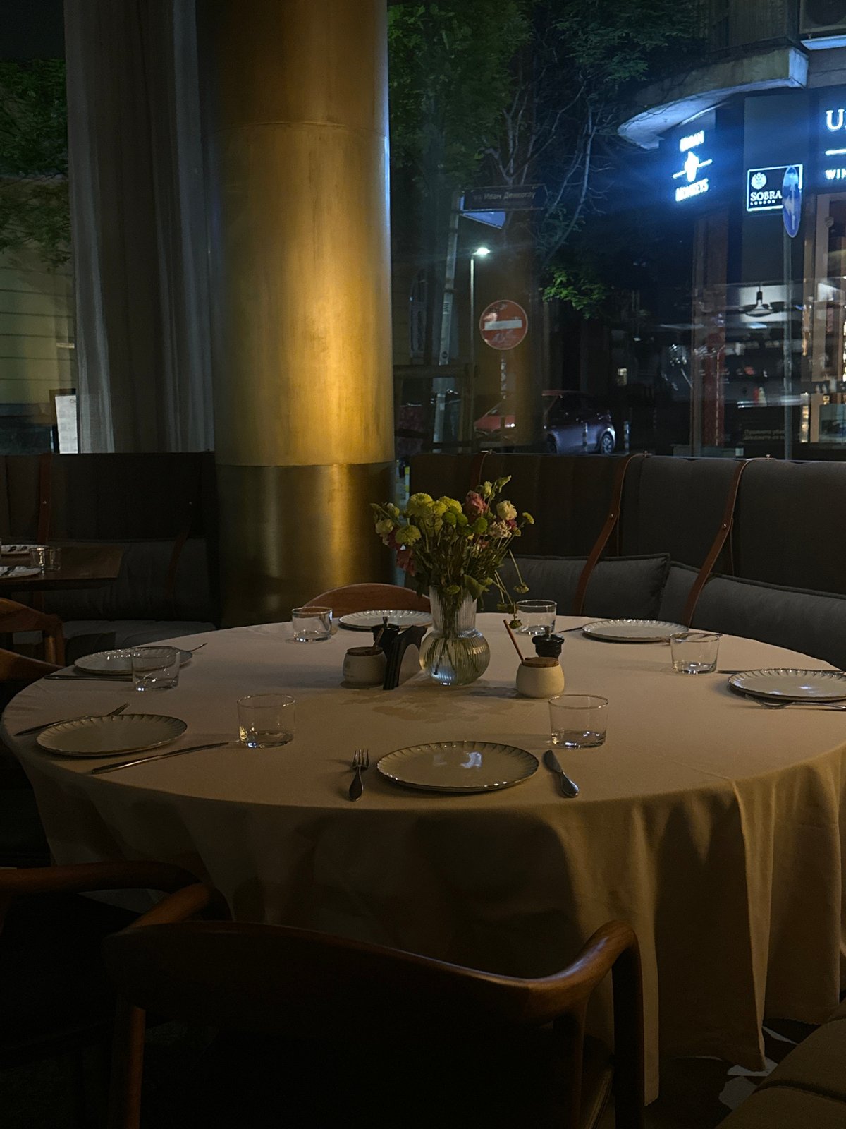 Sofia restaurant/bar documented in early morning hours