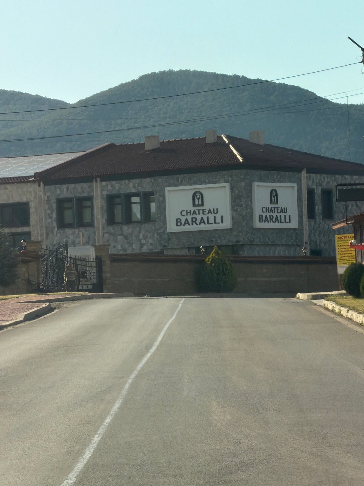 A quiet commercial corner in Kamchiya, Bulgaria