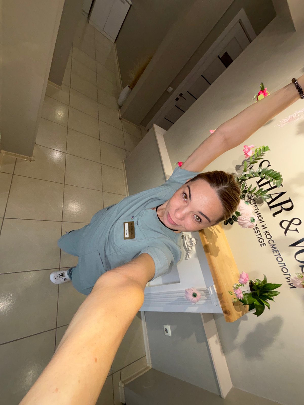 Inside a skincare shop in Sinyavino, Russia