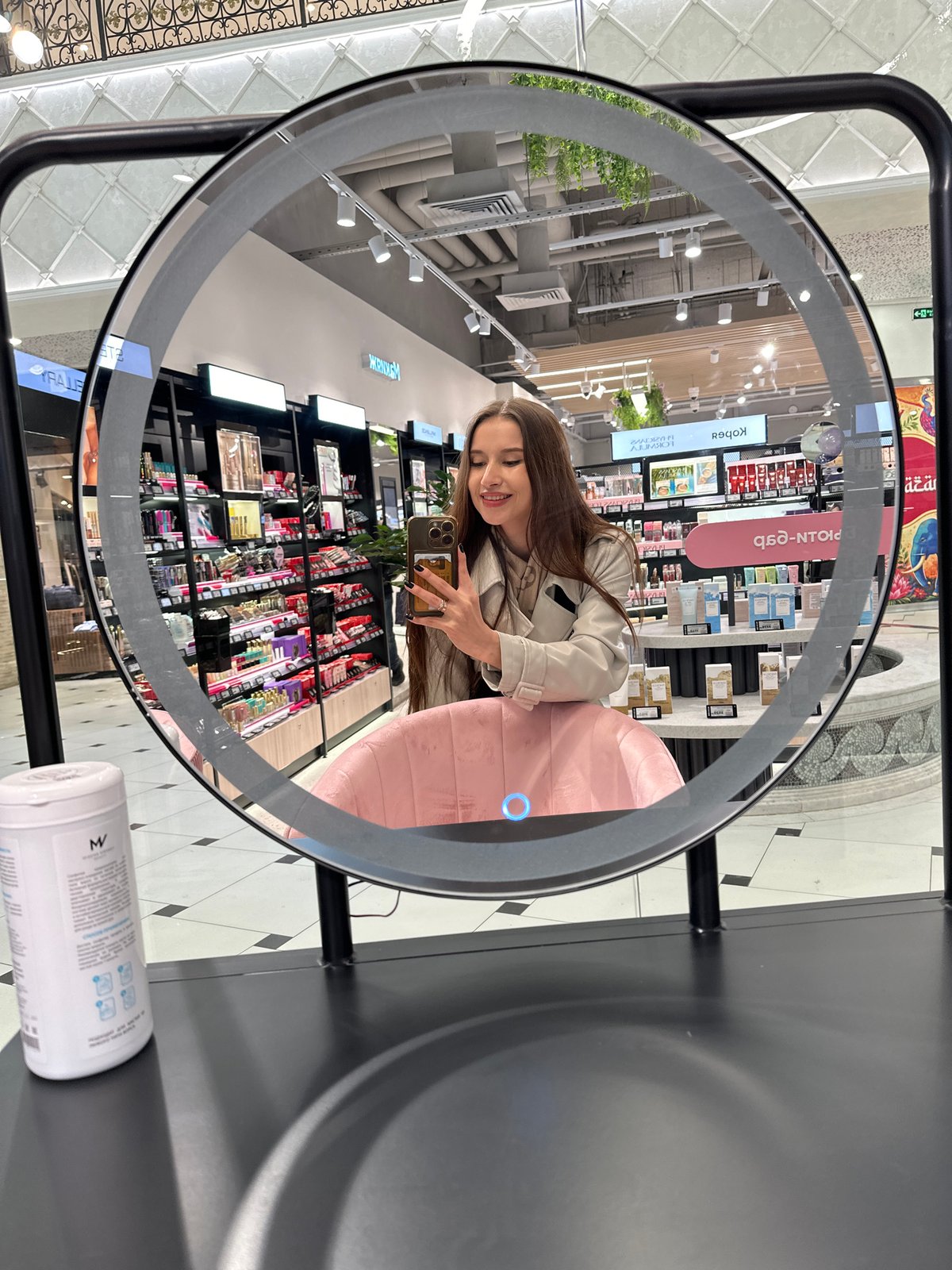Shopping mall visit and street scenes documented in Yekaterinburg