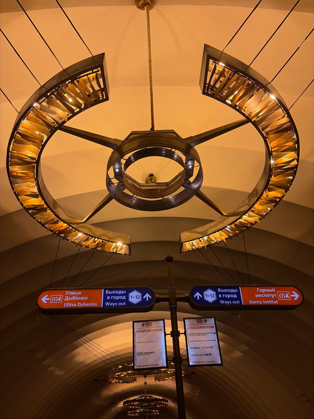 Saint Petersburg metro station architecture, chandeliers and arched ceilings