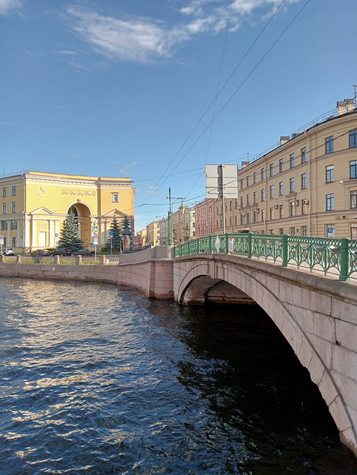 Strolling Saint Petersburg's historic center on a sunny afternoon