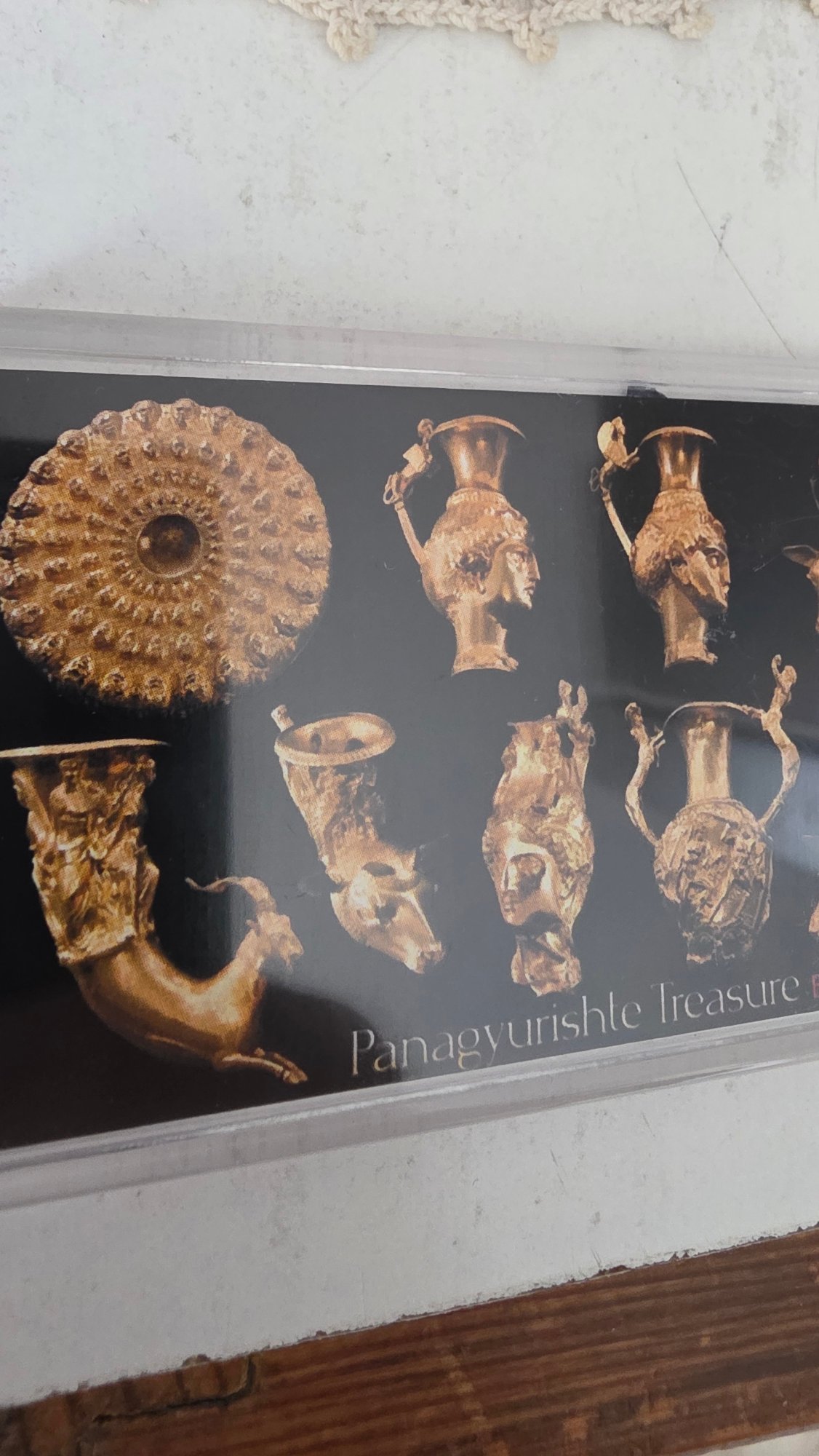 Tourist documents Panagyurishte Treasure memorabilia in Bulgarian city