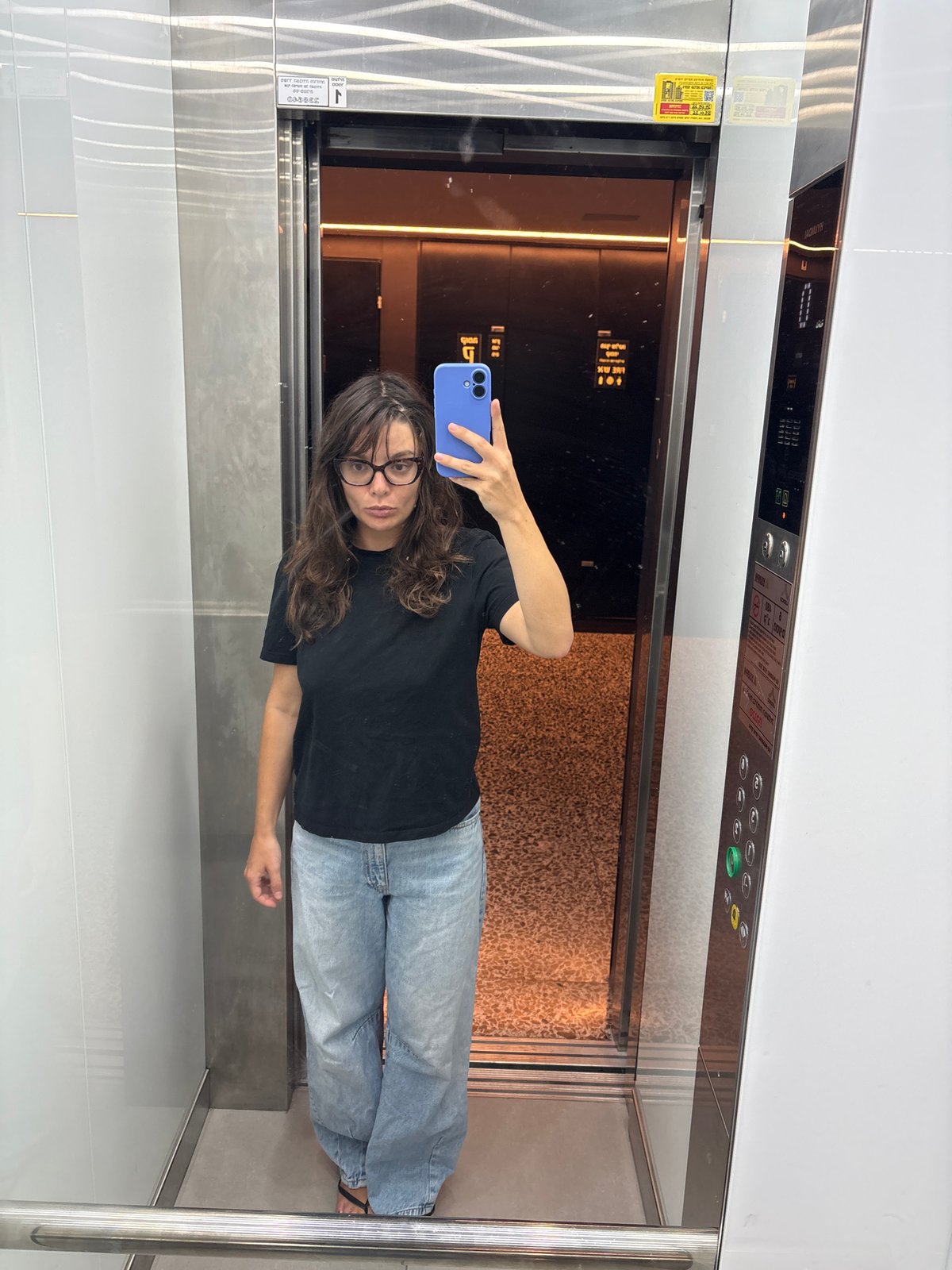 Tel Aviv night: video calls, science slides, and a Bloody Mary