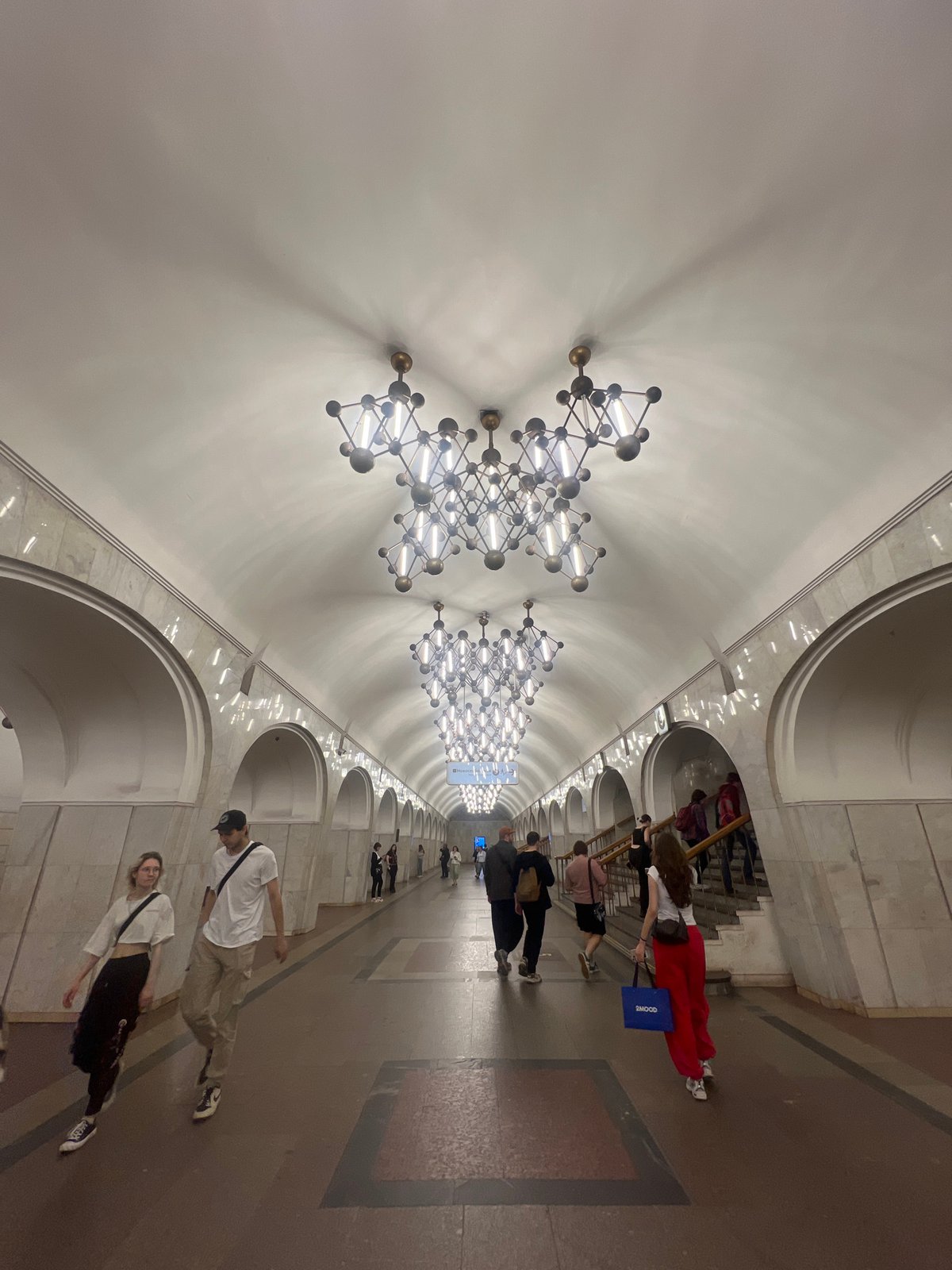 Station interior with arched ceilings photographed at unknown location