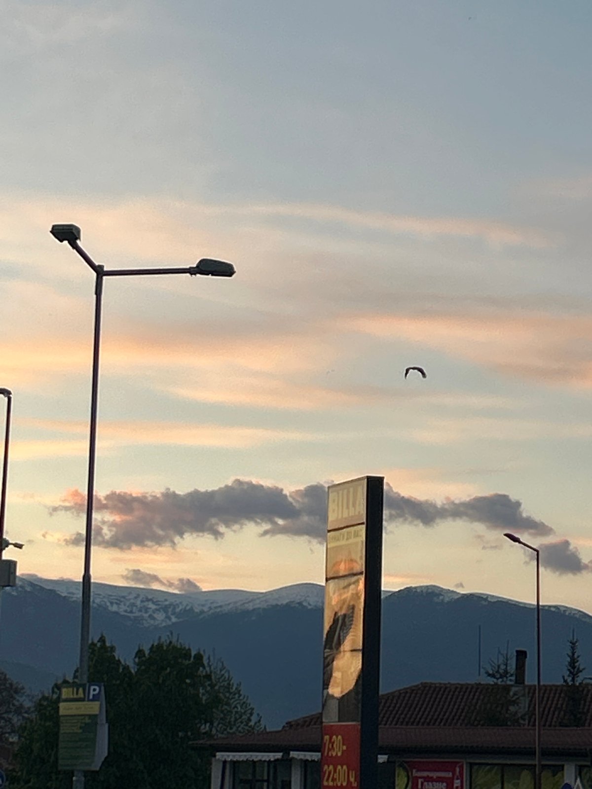 Twilight sky displays pastel colors over Bansko, Bulgaria