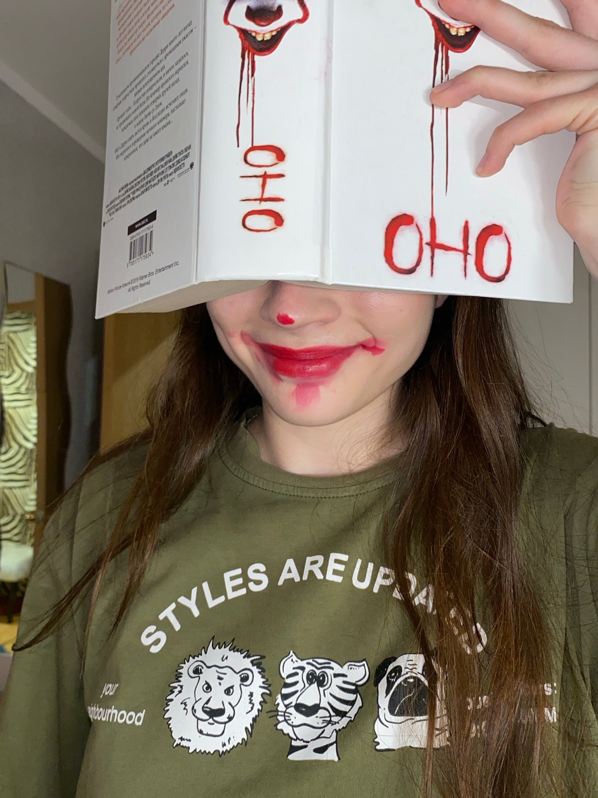 Everyday moments captured in Votkinsk: lipstick experiments and family portraits