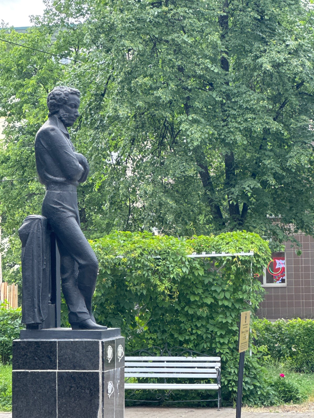 Morning life captured in Chaikovsky: playgrounds, flowers, church views