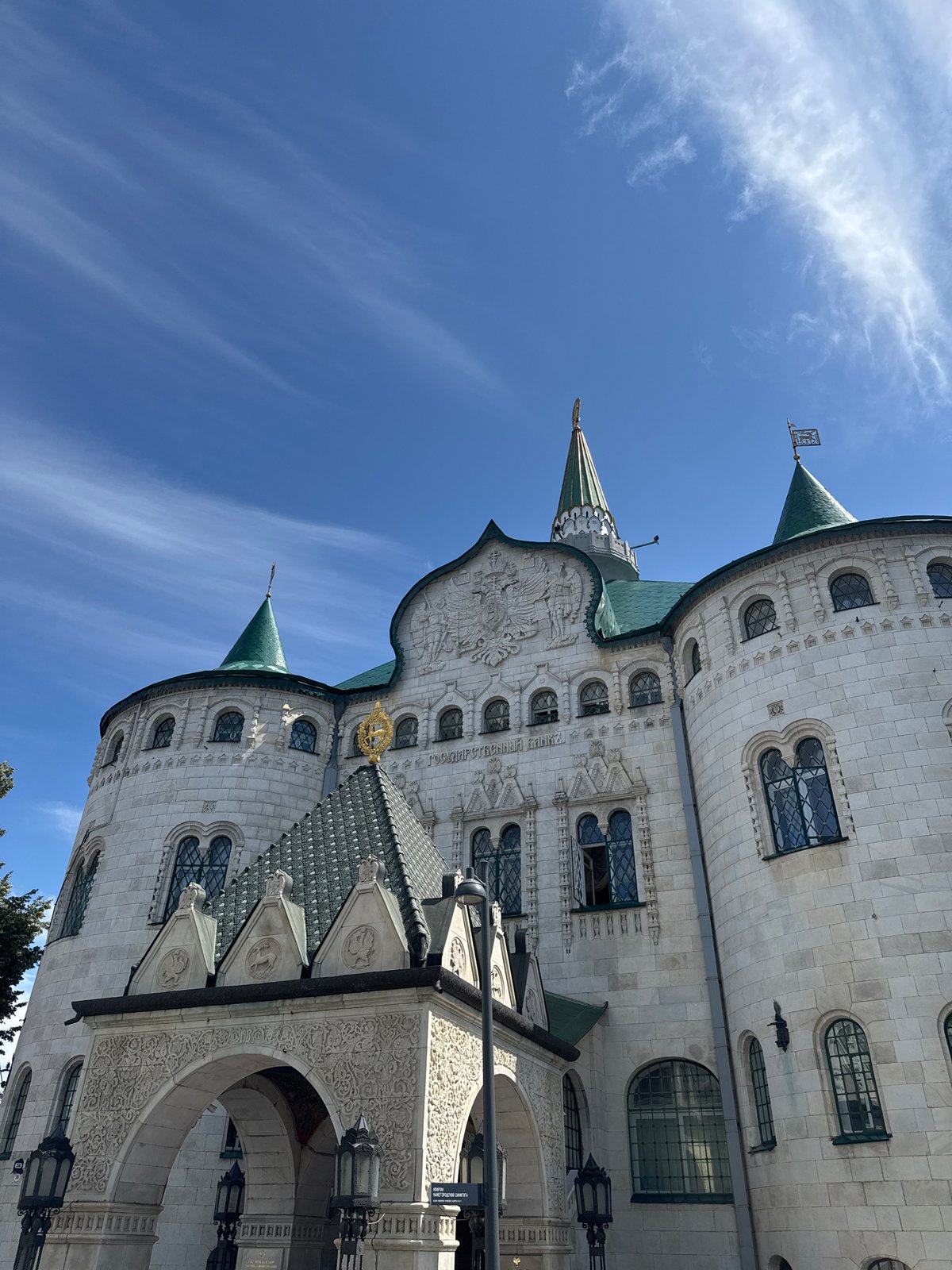 Sunny morning stroll through Nizhny Novgorod's historic city center