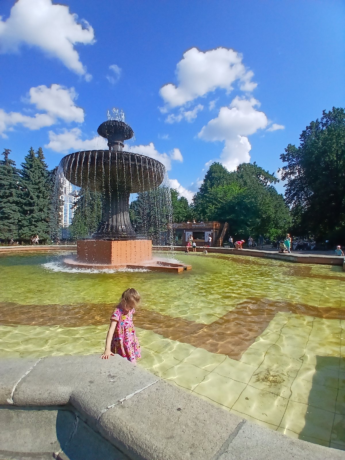 Summer day at a Yekaterinburg park fountain