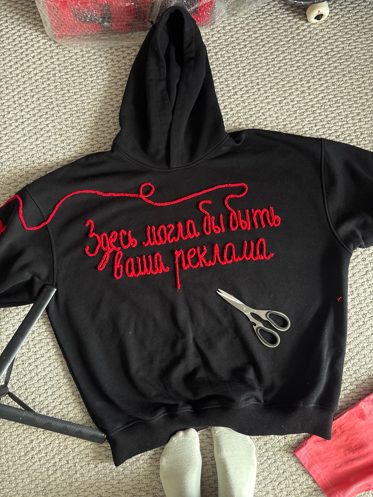 Novelty sweatshirt with advertising slogan spotted in Krasnoyarsk