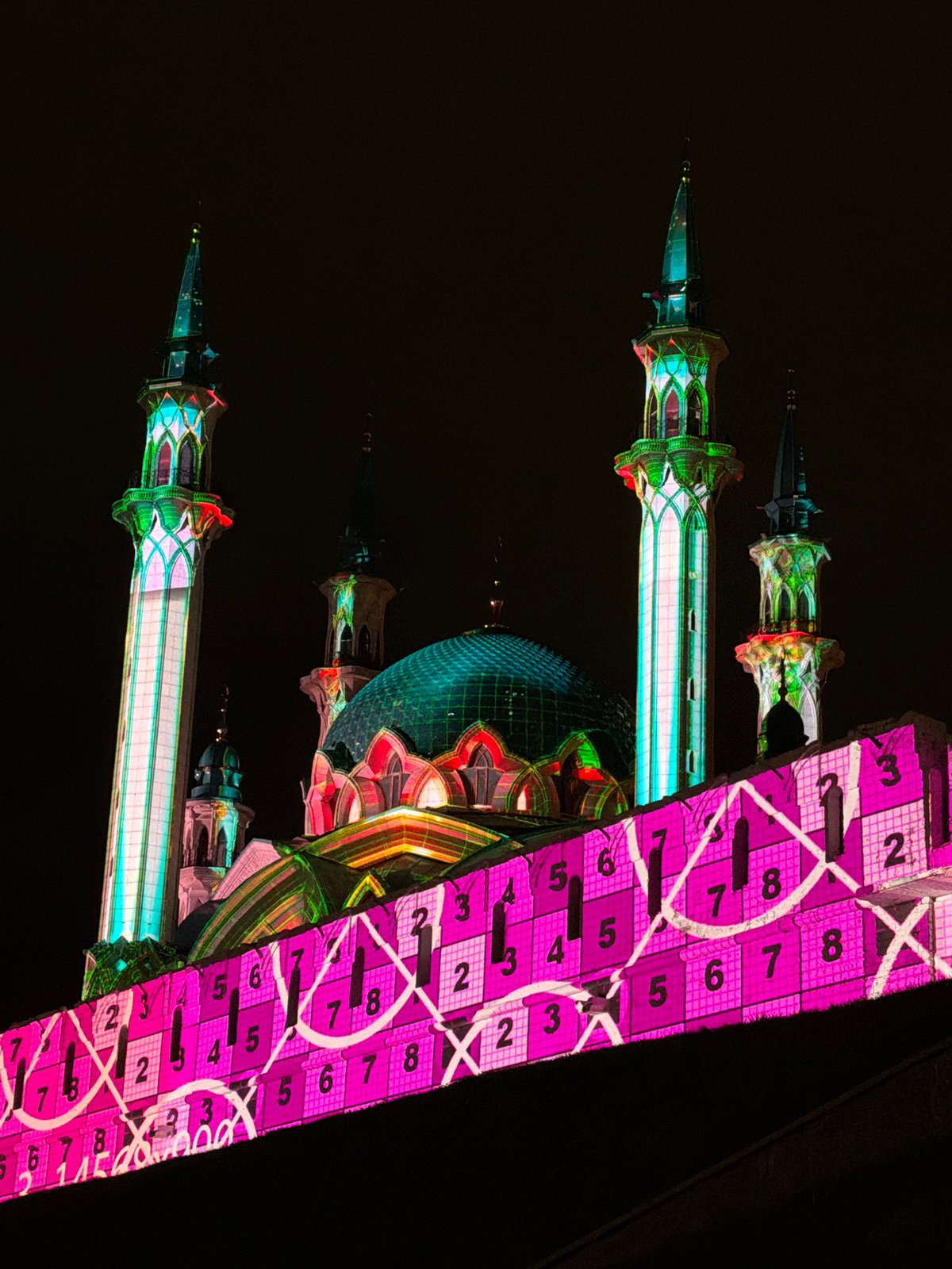 Kul Sharif Mosque illuminated with colorful light display in Kazan