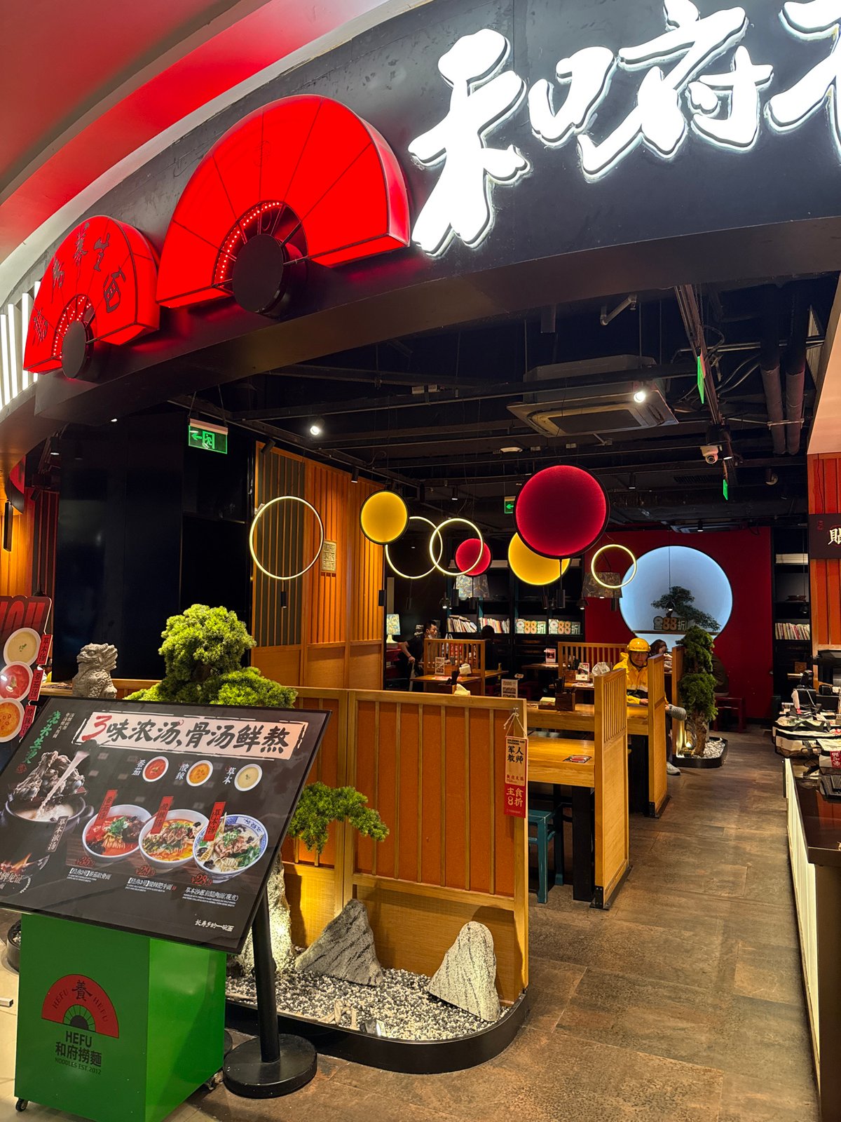 Mall day in Huizhou: food, selfies, and retail browsing