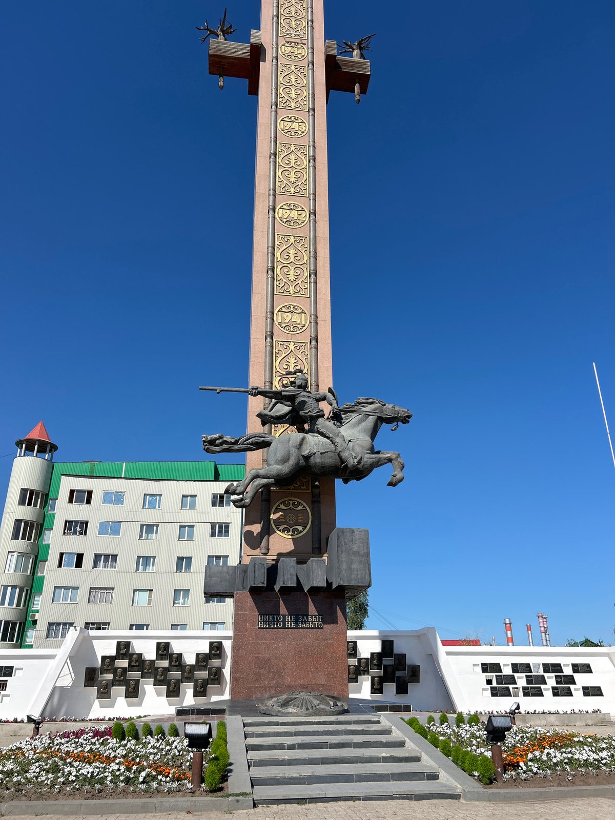 Yakutsk memorial sites and monuments, July 2026