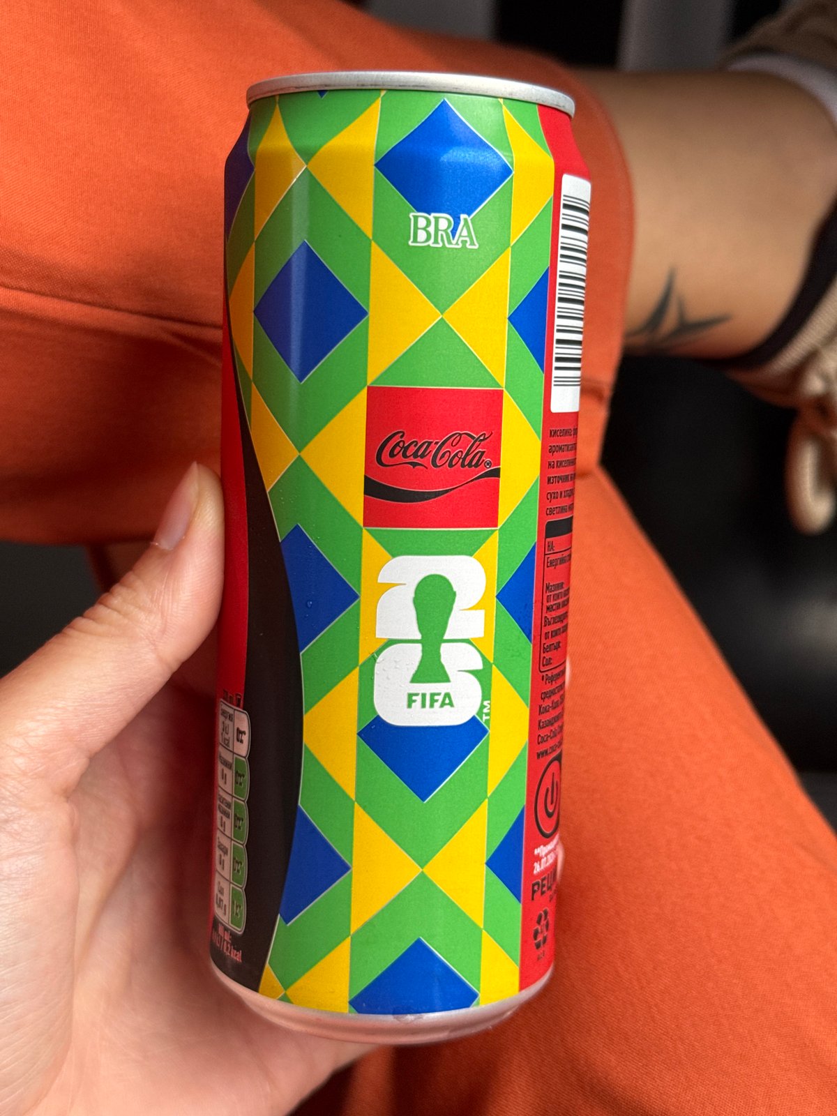 Brazilian-themed Coca-Cola can spotted in Pleven, Bulgaria